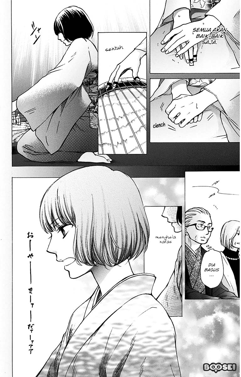 Kono Oto Tomare! - Chapter 37 27