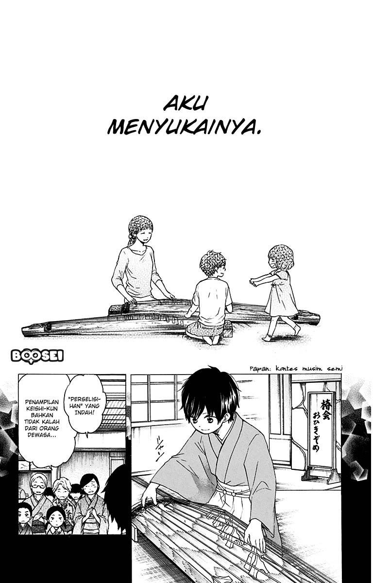Kono Oto Tomare! - Chapter 37 3
