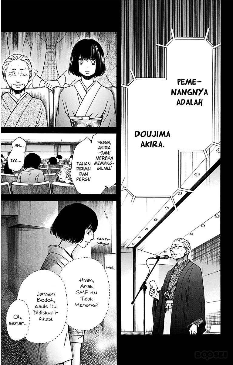 Kono Oto Tomare! - Chapter 37 38