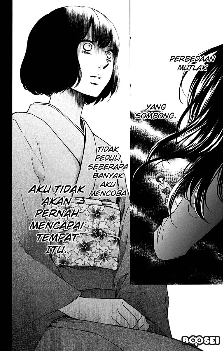 Kono Oto Tomare! - Chapter 37 37