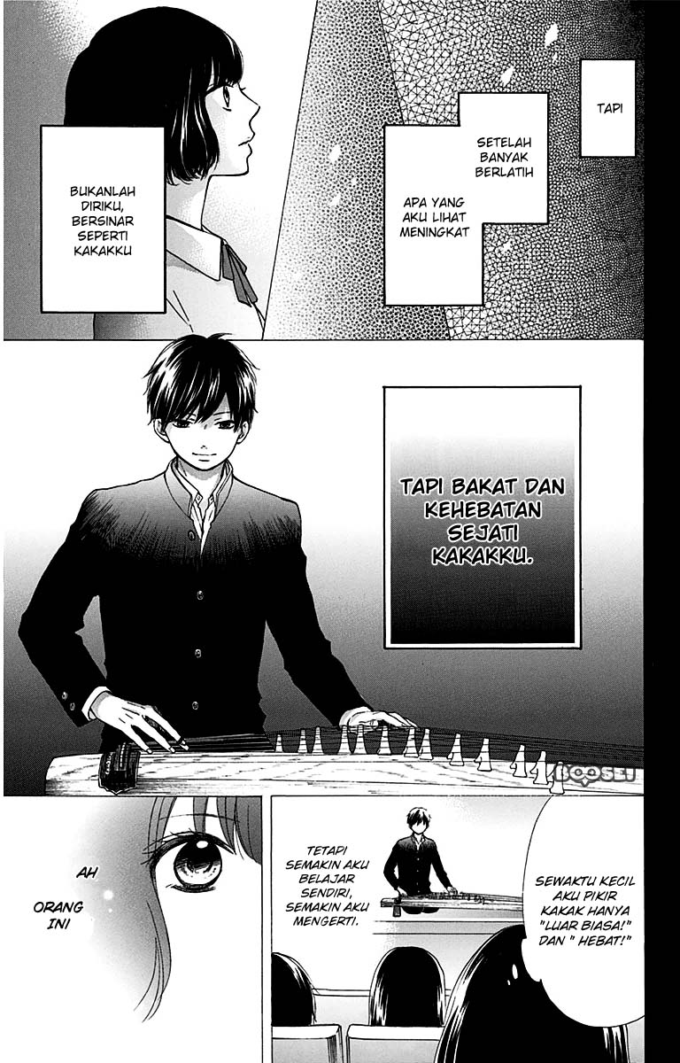 Kono Oto Tomare! - Chapter 37 12