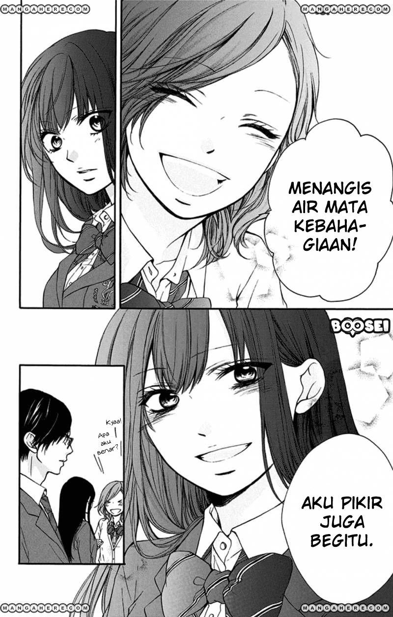 Kono Oto Tomare! - Chapter 34 23