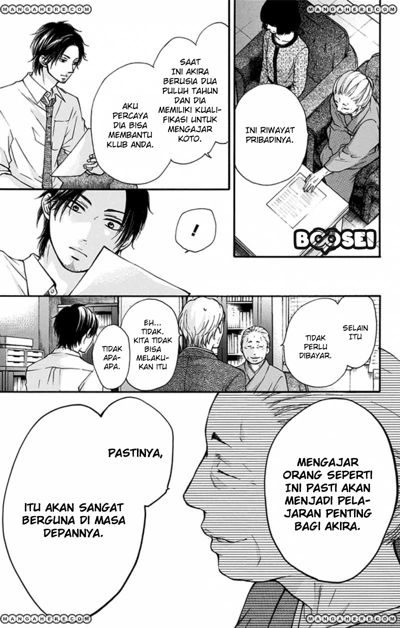 Kono Oto Tomare! - Chapter 34 20