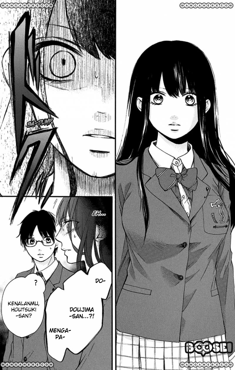 Kono Oto Tomare! - Chapter 34 26