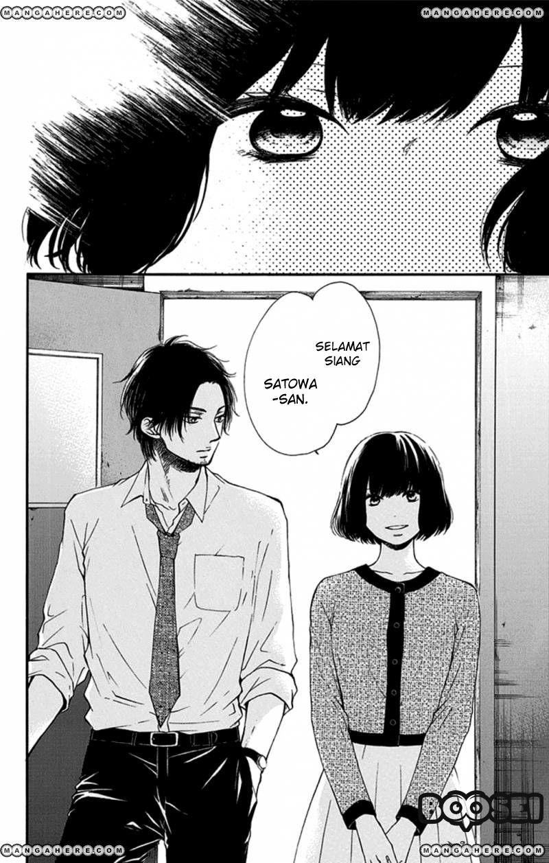 Kono Oto Tomare! - Chapter 34 25