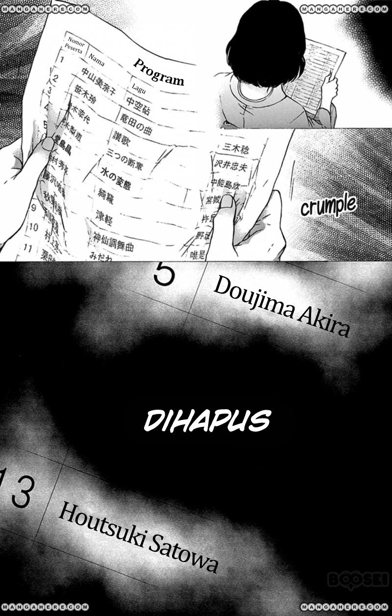 Kono Oto Tomare! - Chapter 34 3