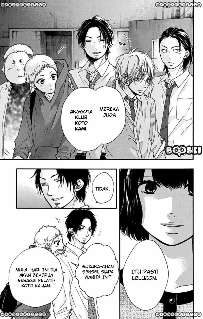 Kono Oto Tomare! - Chapter 34 32