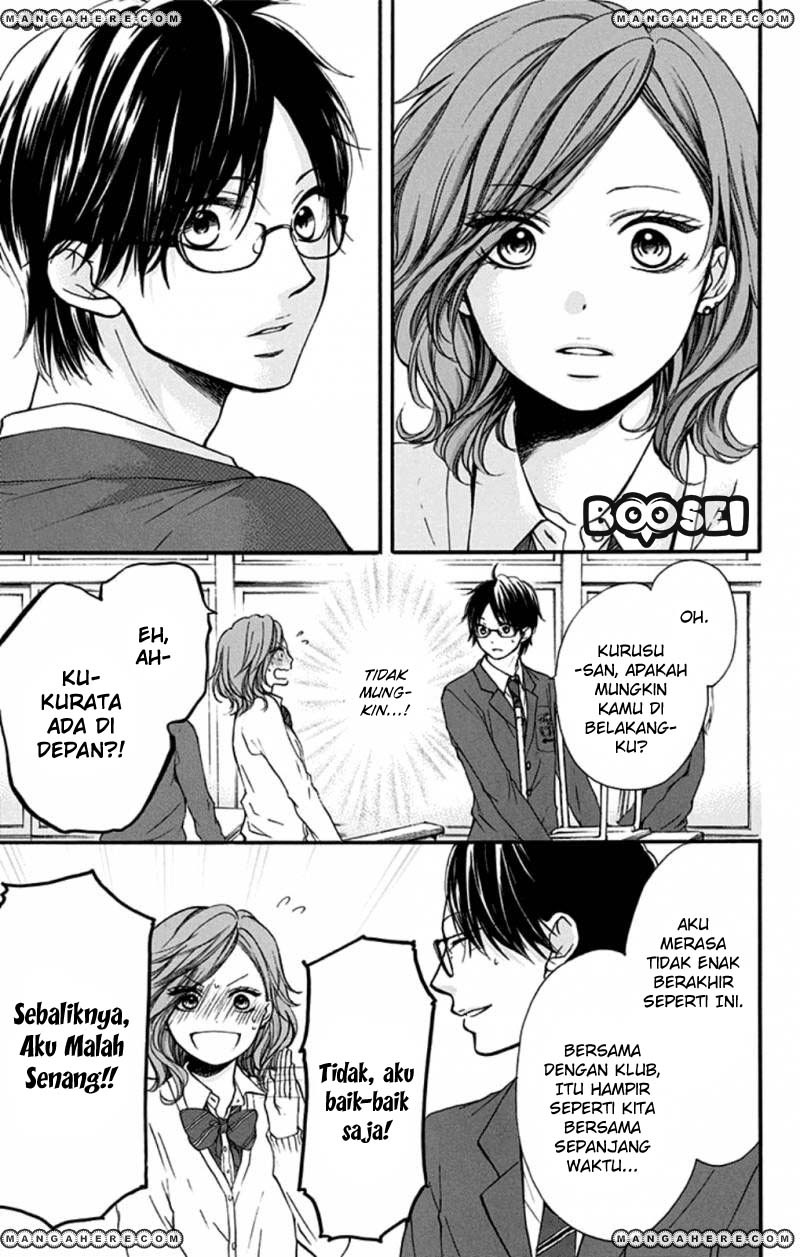 Kono Oto Tomare! - Chapter 34 12