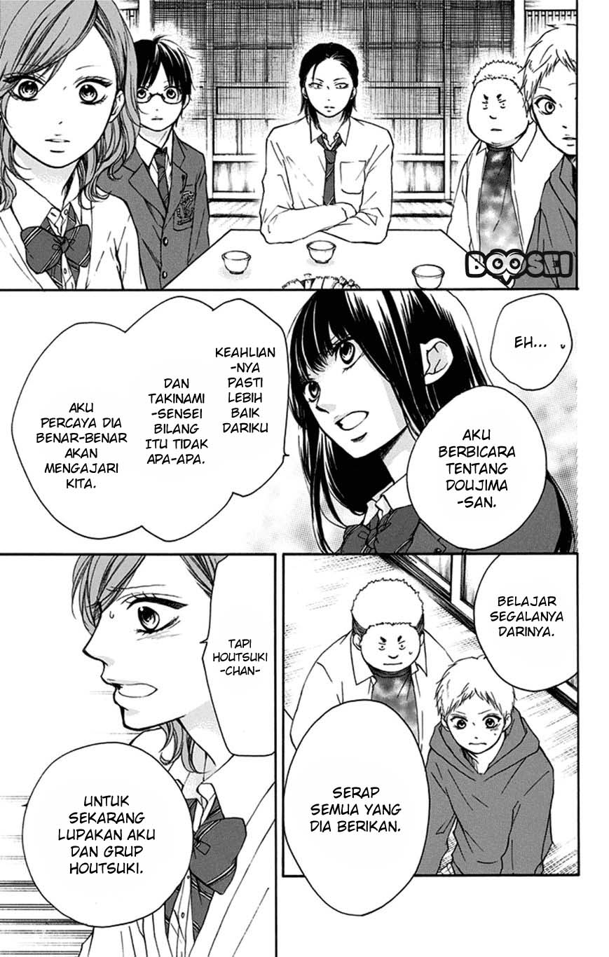 Kono Oto Tomare! - Chapter 35 8
