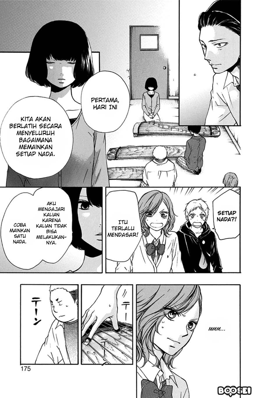 Kono Oto Tomare! - Chapter 35 20