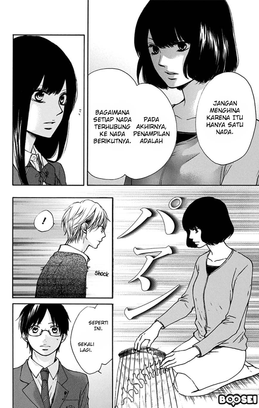 Kono Oto Tomare! - Chapter 35 21
