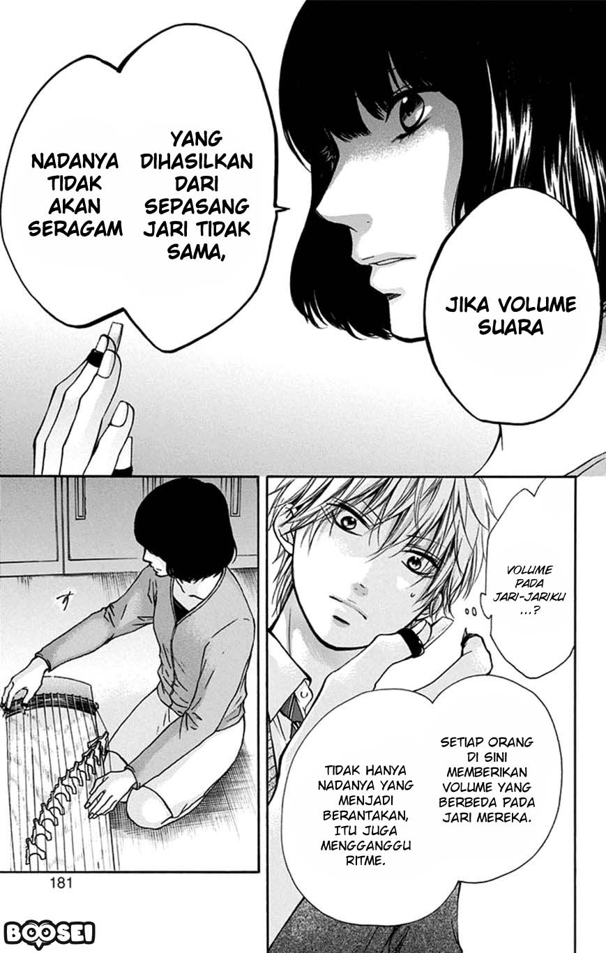 Kono Oto Tomare! - Chapter 35 26