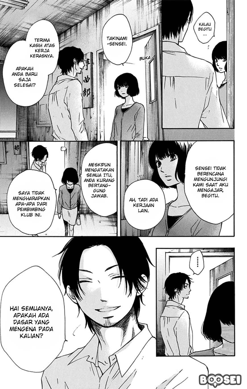 Kono Oto Tomare! - Chapter 35 36