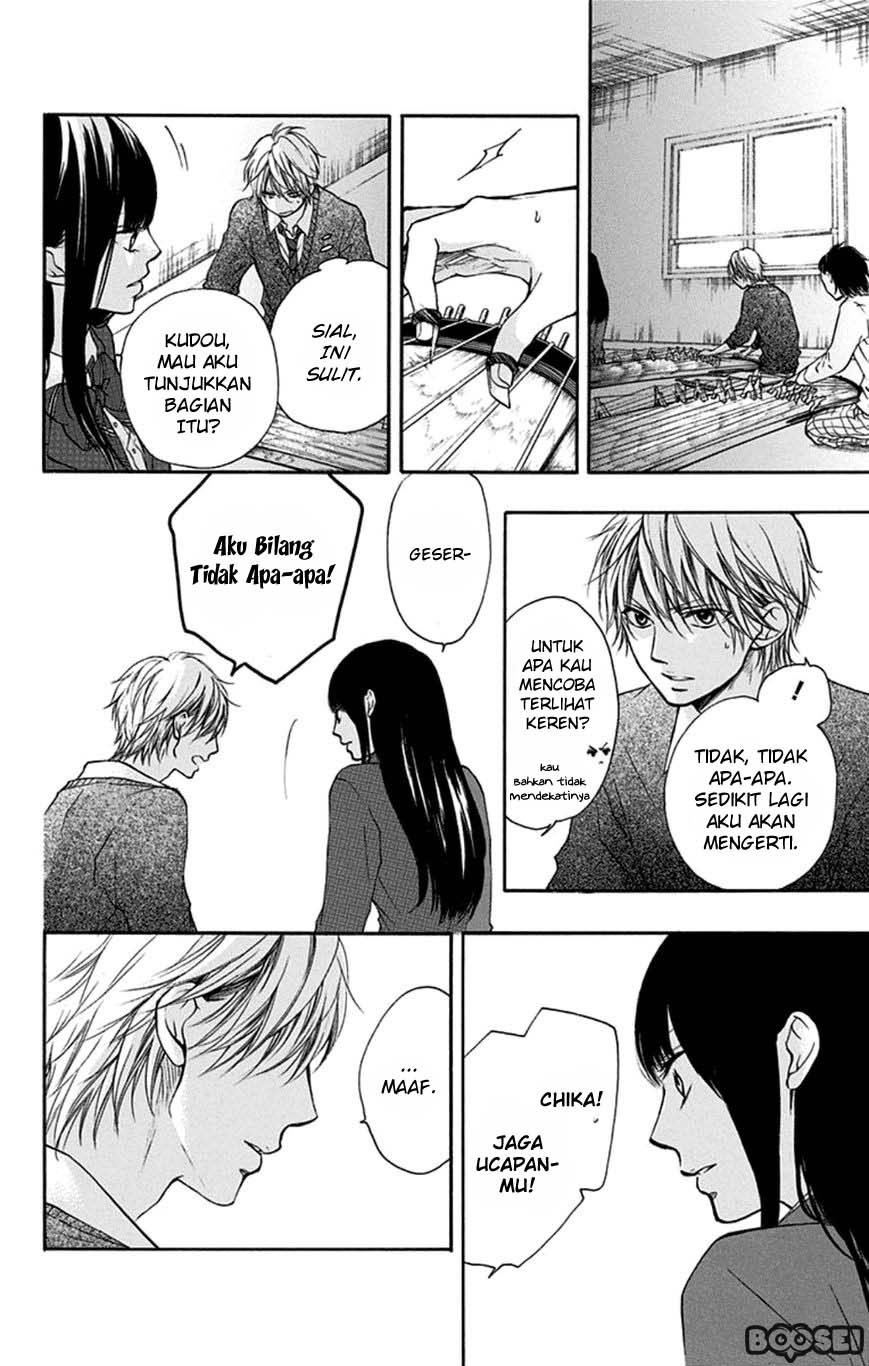 Kono Oto Tomare! - Chapter 35 19
