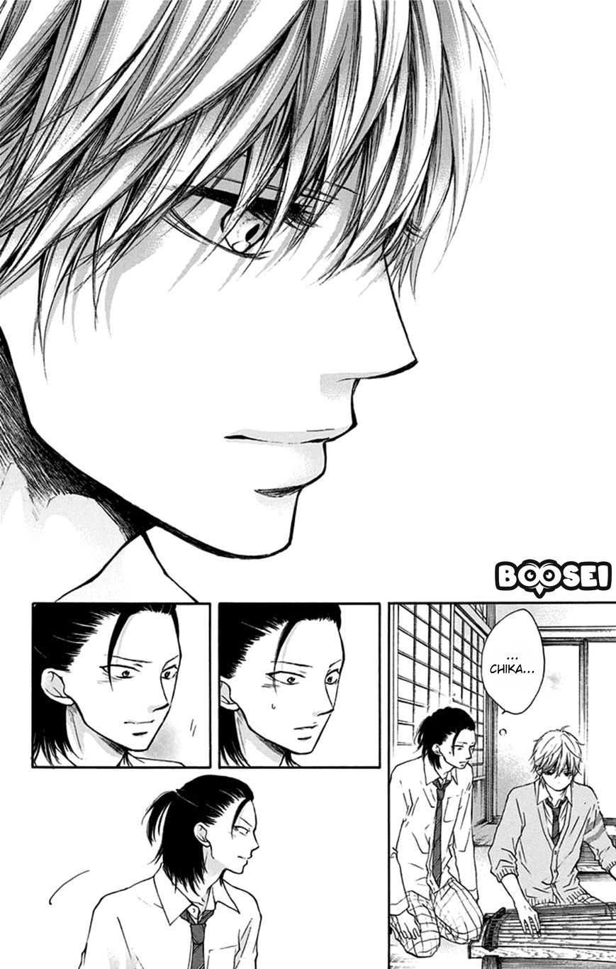 Kono Oto Tomare! - Chapter 35 13