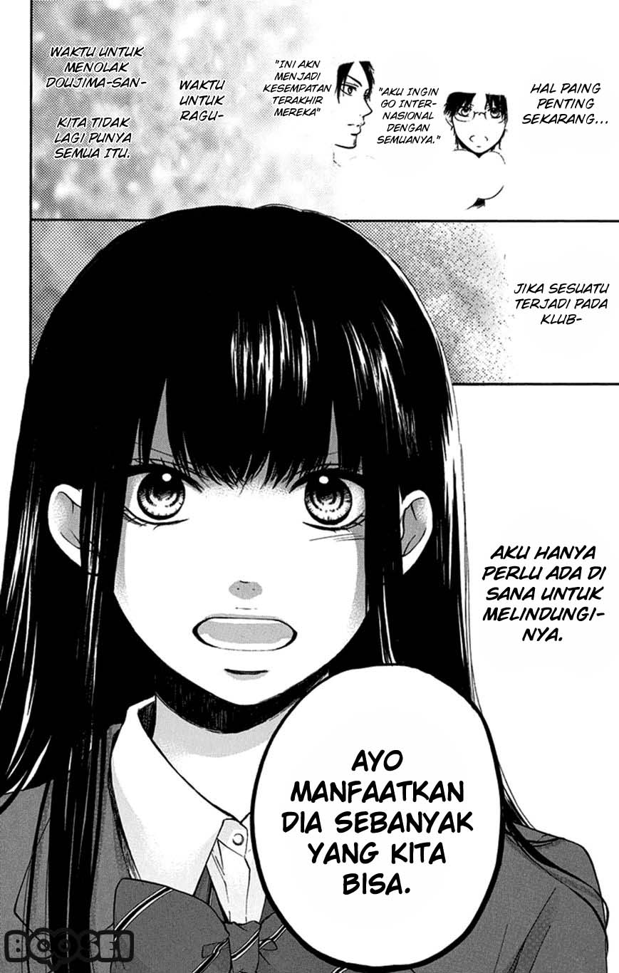 Kono Oto Tomare! - Chapter 35 7