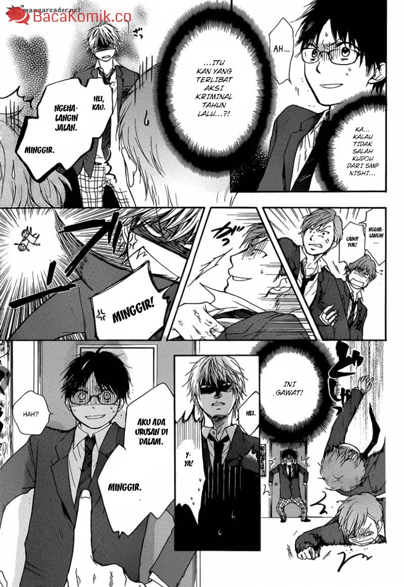 Kono Oto Tomare! - Chapter 1 23