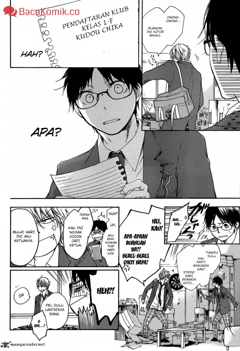 Kono Oto Tomare! - Chapter 1 26
