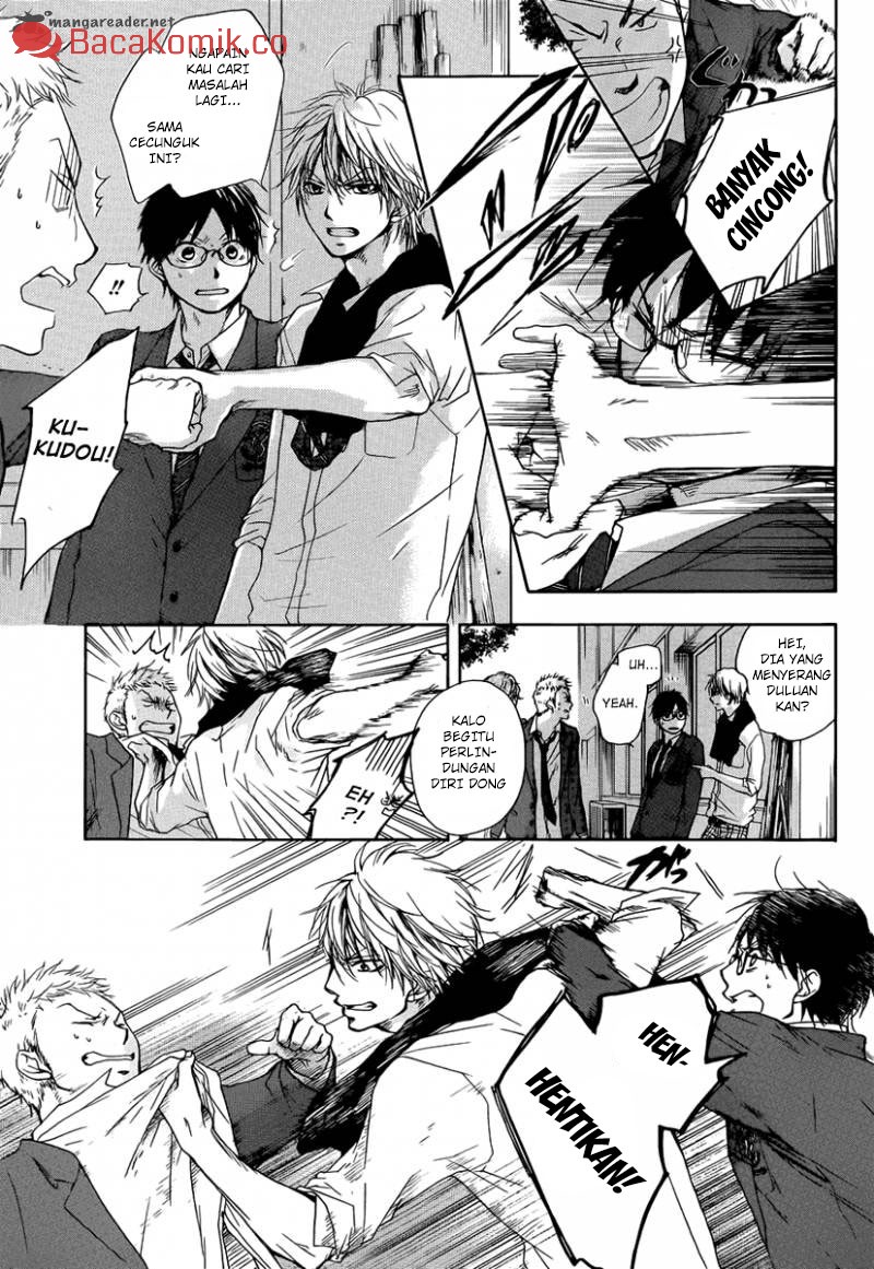 Kono Oto Tomare! - Chapter 1 39