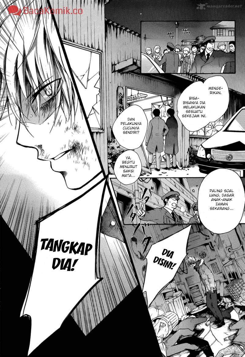 Kono Oto Tomare! - Chapter 1 12