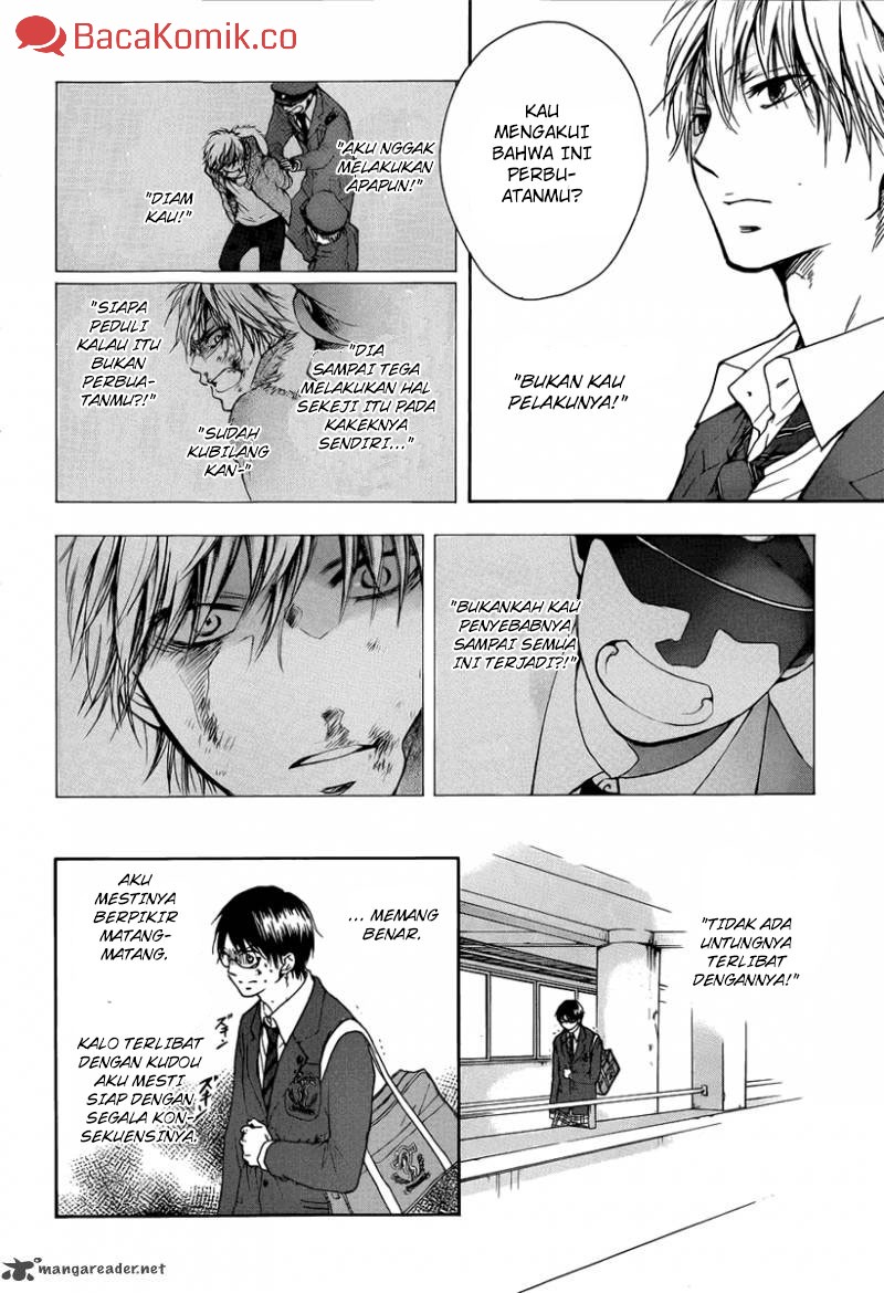 Kono Oto Tomare! - Chapter 1 62