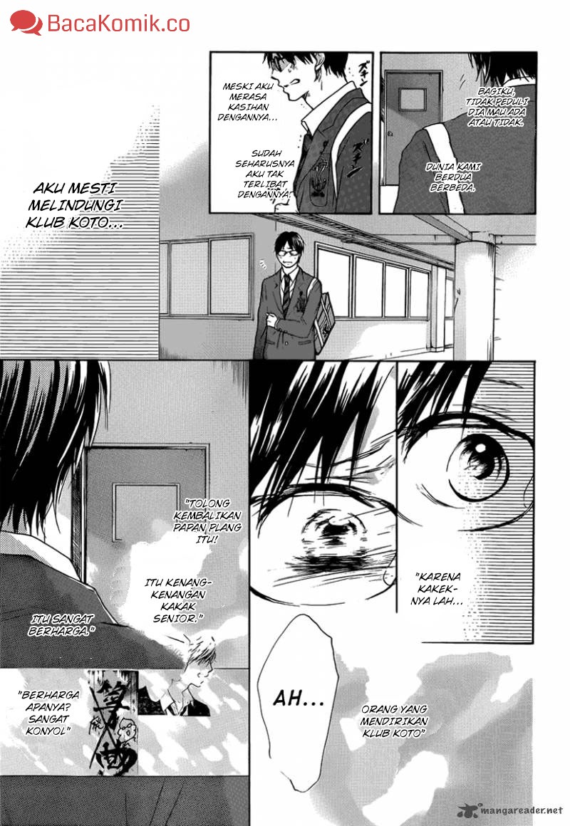 Kono Oto Tomare! - Chapter 1 63