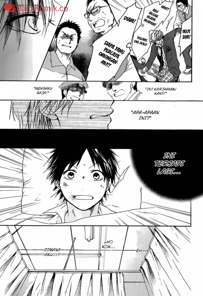Kono Oto Tomare! - Chapter 1 59