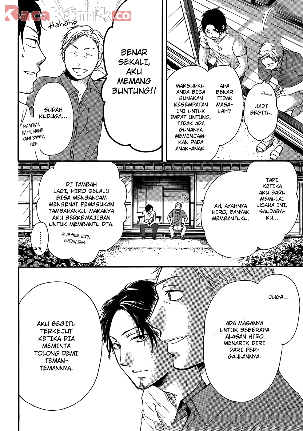 Kono Oto Tomare! - Chapter 19 23