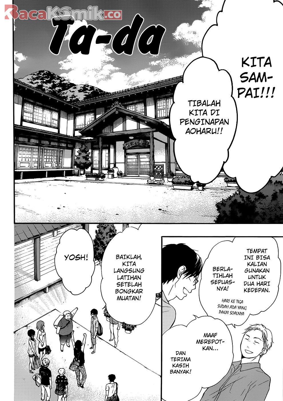 Kono Oto Tomare! - Chapter 19 19