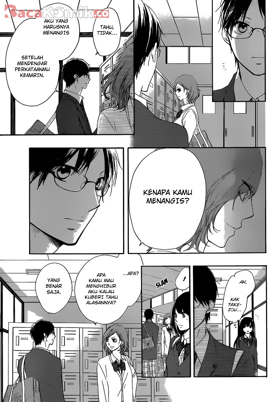 Kono Oto Tomare! - Chapter 12 33