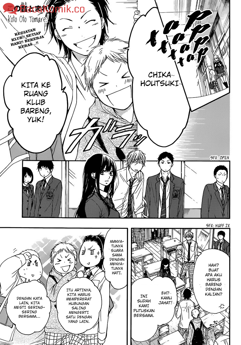 Kono Oto Tomare! - Chapter 6 2