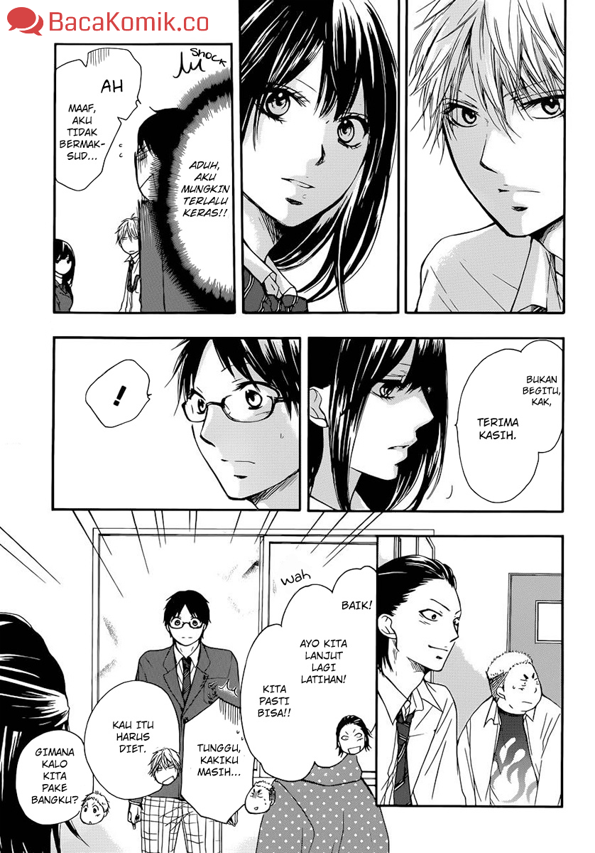 Kono Oto Tomare! - Chapter 6 20