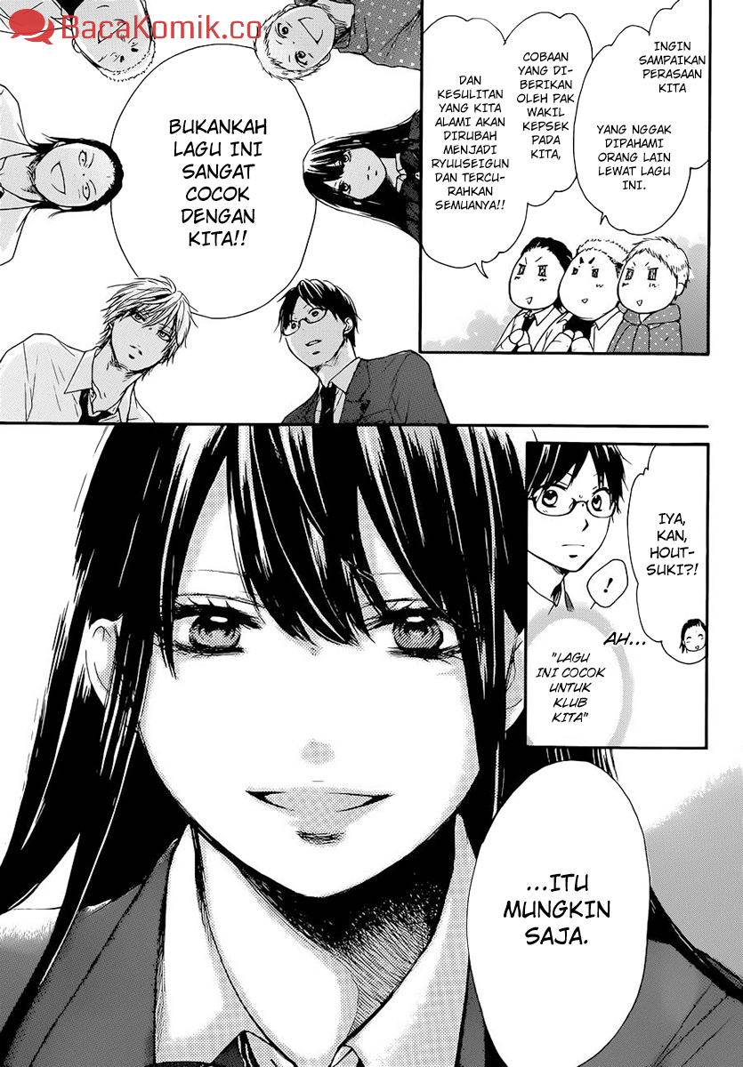 Kono Oto Tomare! - Chapter 6 26