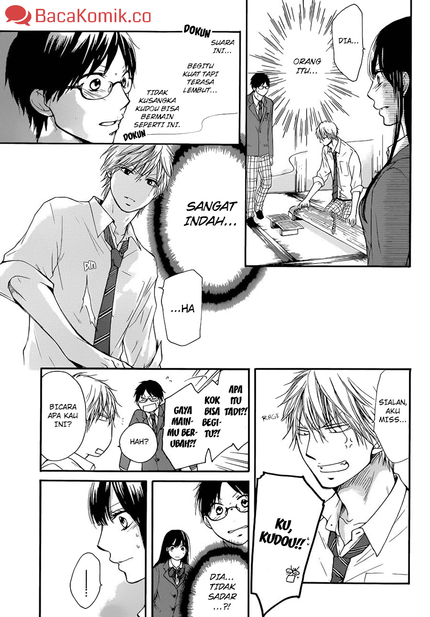 Kono Oto Tomare! - Chapter 6 32
