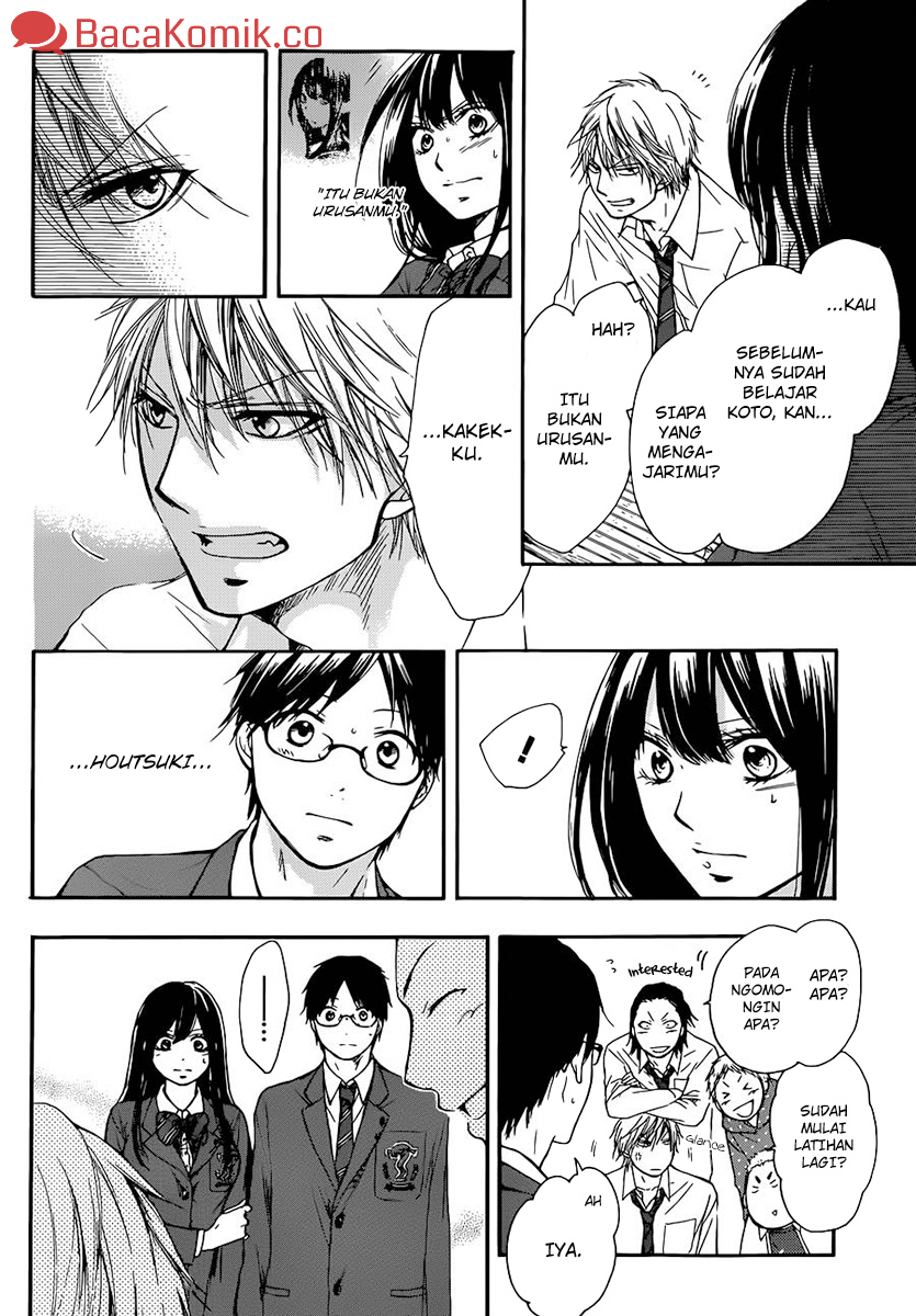 Kono Oto Tomare! - Chapter 6 33