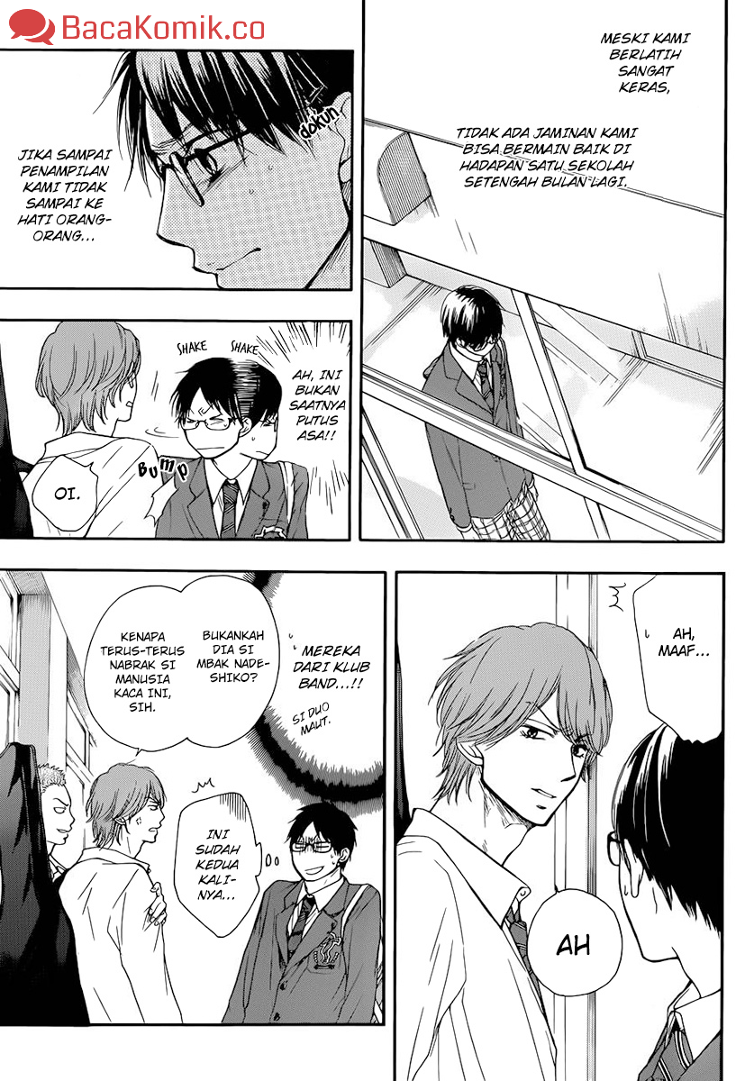 Kono Oto Tomare! - Chapter 6 36
