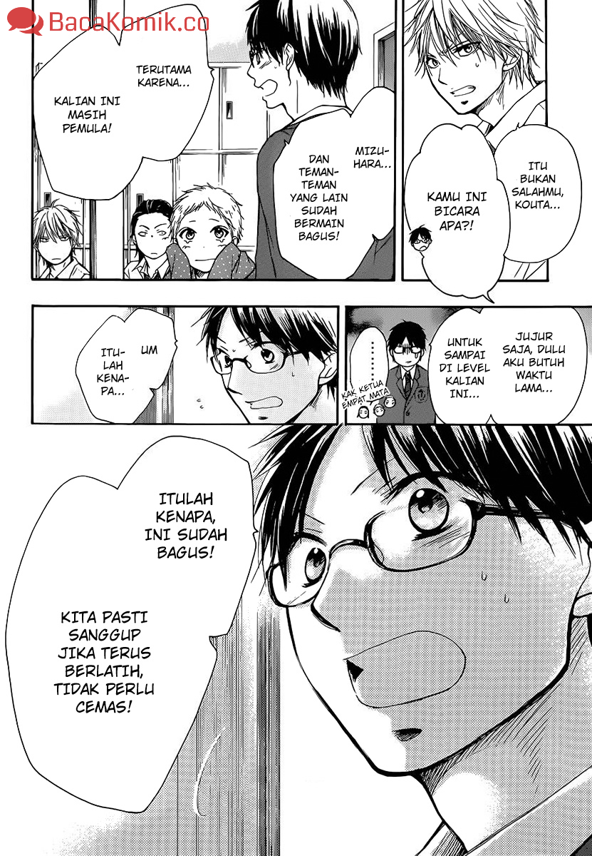 Kono Oto Tomare! - Chapter 6 19