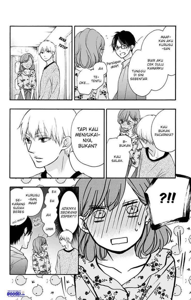 Kono Oto Tomare! - Chapter 68 28
