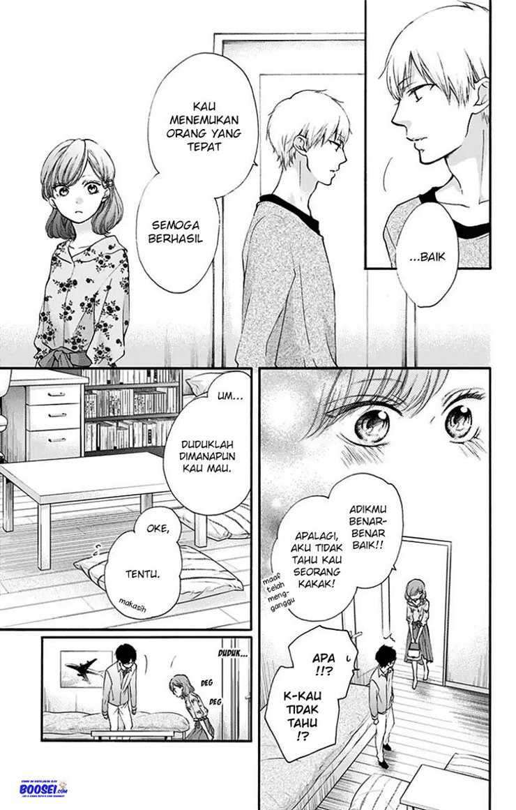 Kono Oto Tomare! - Chapter 68 29