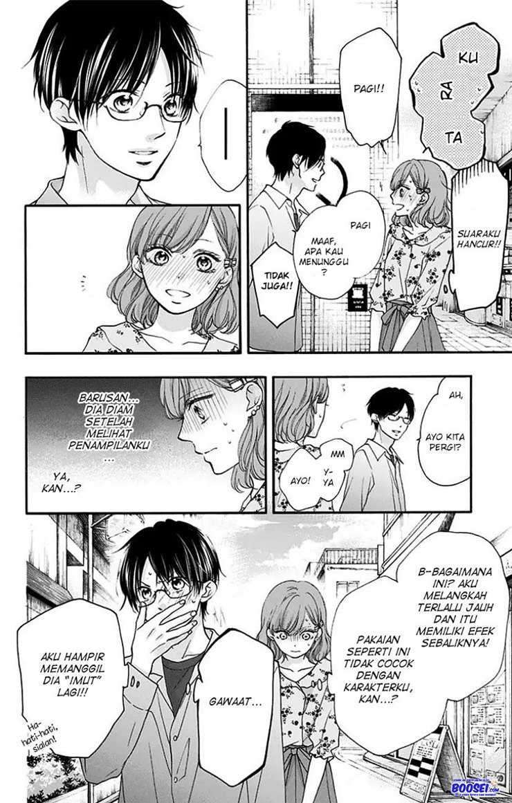 Kono Oto Tomare! - Chapter 68 22