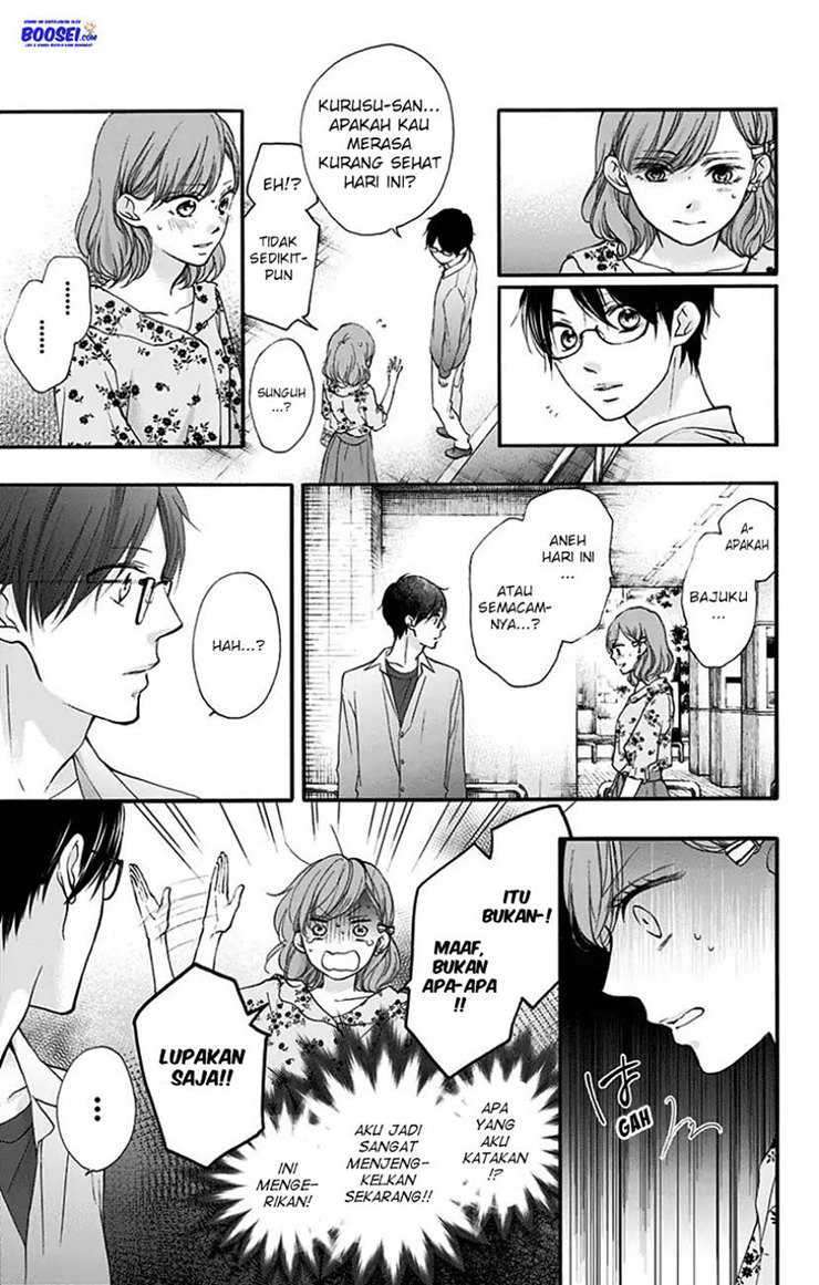 Kono Oto Tomare! - Chapter 68 23
