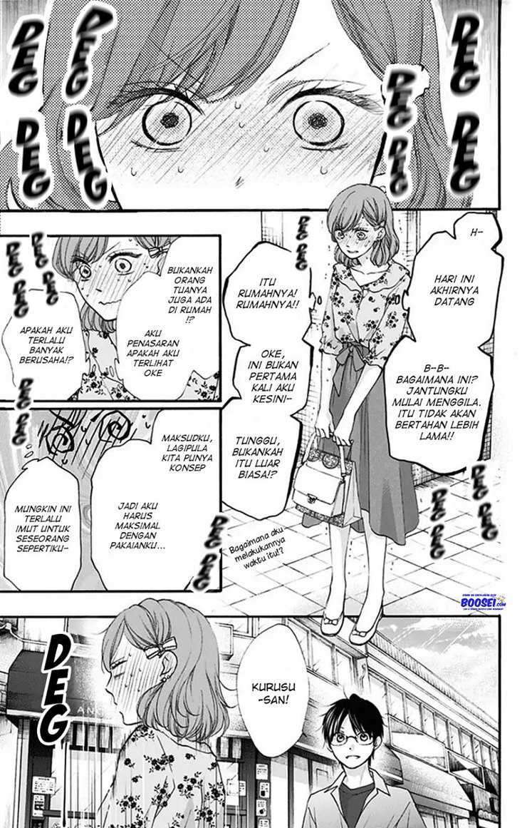 Kono Oto Tomare! - Chapter 68 21