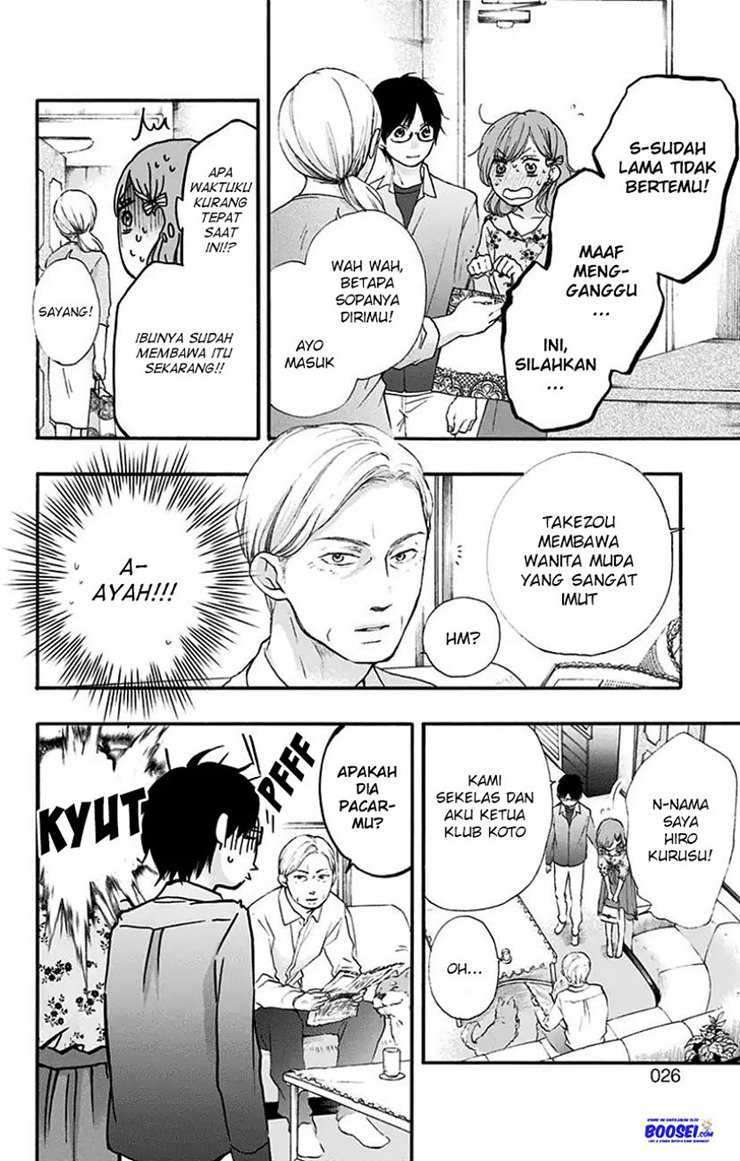 Kono Oto Tomare! - Chapter 68 26