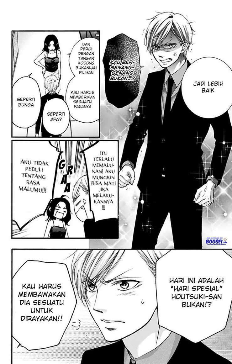 Kono Oto Tomare! - Chapter 68 38