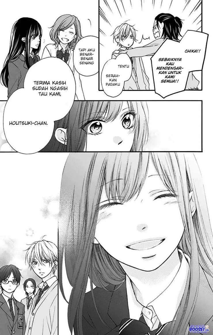 Kono Oto Tomare! - Chapter 68 19