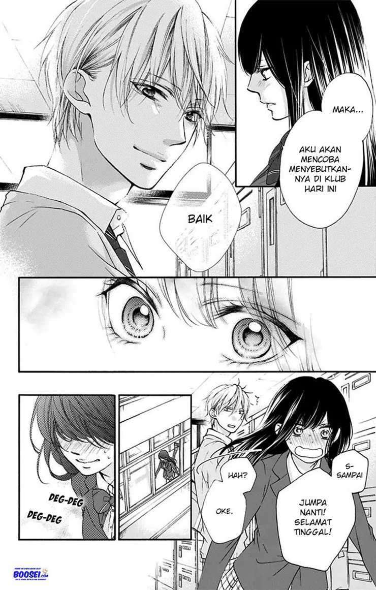 Kono Oto Tomare! - Chapter 68 12