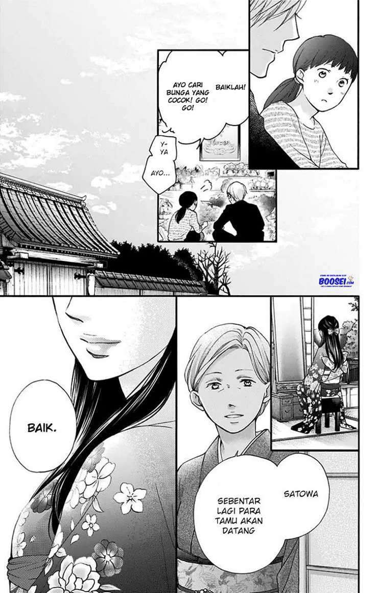 Kono Oto Tomare! - Chapter 68 43