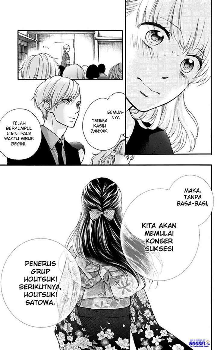 Kono Oto Tomare! - Chapter 68 53