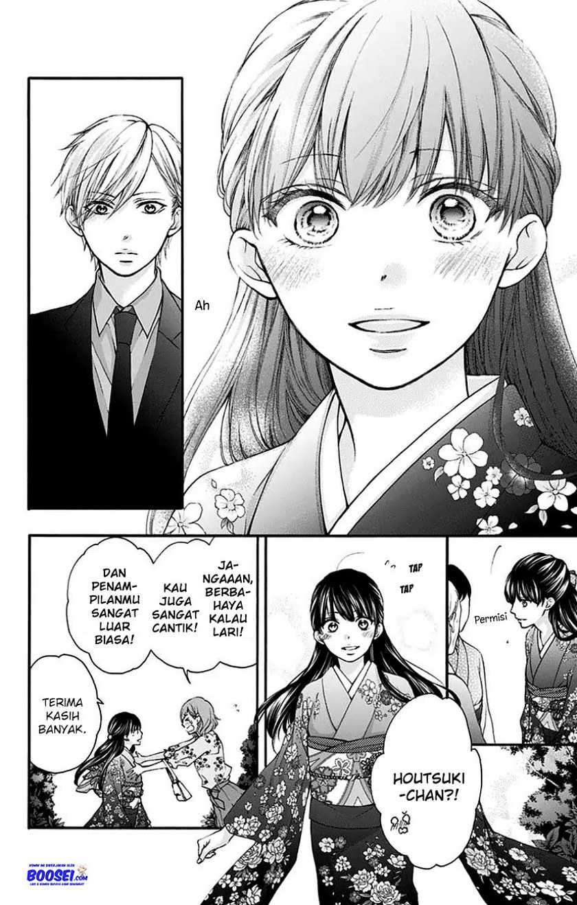 Kono Oto Tomare! - Chapter 69 28