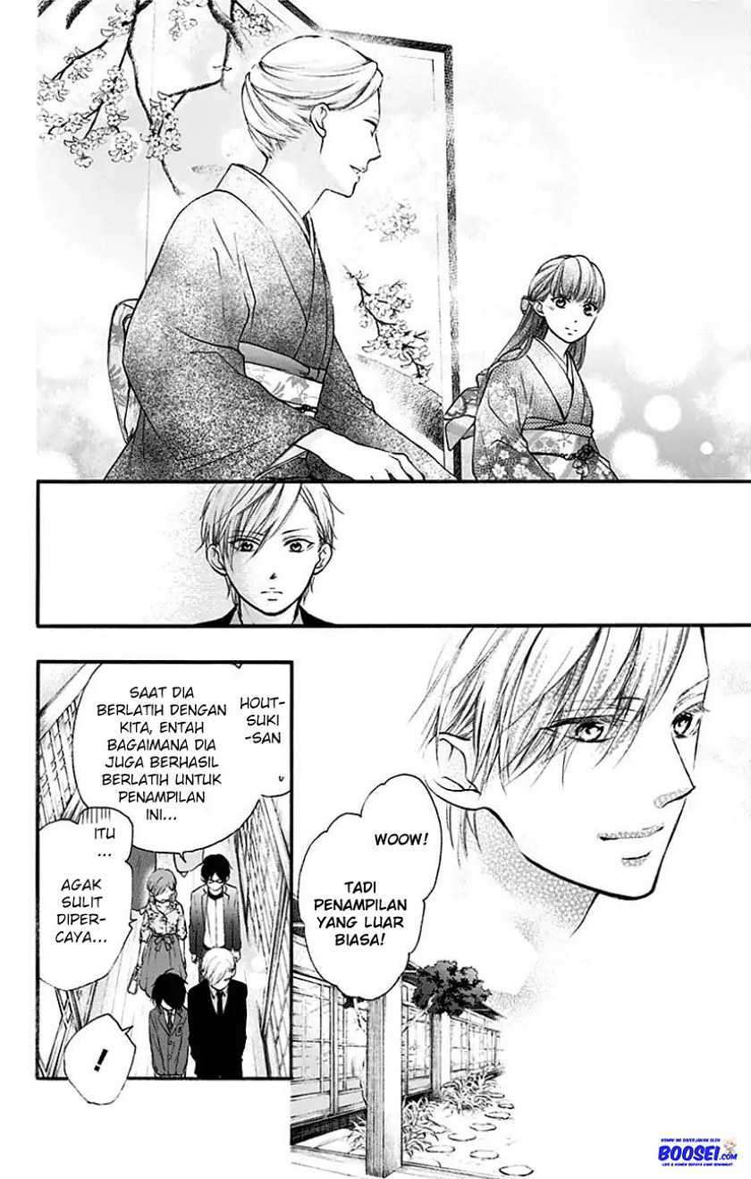 Kono Oto Tomare! - Chapter 69 26